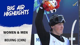 Ledeux and Frostad take top honours in Beijing BA | FIS Freestyle Skiing World Cup 24-25