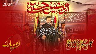 Markazi Majlis e Aza Chehlum e Imam Hussain A.S | Nishtar Park | Syed Shahenshah Hussain Naqvi 2024