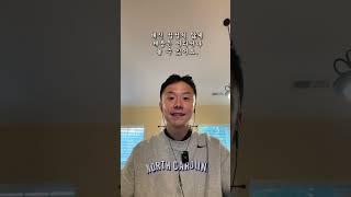 Ch.11 세계에서 나이키 매장이 제일 많은 나라는?  #shorts