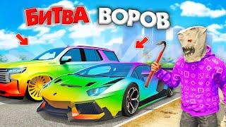 ВОРУЮ ТОЛЬКО РАЗНОЦВЕТНЫЕ ТАЧКИ ЧЕЛЛЕНДЖ ЗА 180 СЕК В GTA 5! БИТВА ВОРОВ В ГТА 5 ОНЛАЙН