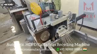 HDPE/PP Raffia Dana Making Machine | Automatic Feeding PP/HDPE Raffia Granules Making Machine