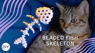 Beaded fish skeleton DIY  Скелет рыбы из бисера видео-туториал