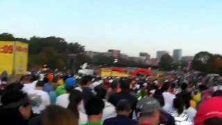 2Start Line