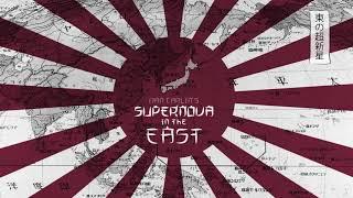 Dan Carlin's Hardcore History 62 Supernova in the East 1