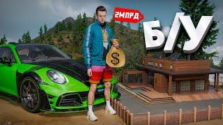 НАКОПИЛ и ВЫКУПИЛ Б/У РЫНОК! - ПУТЬ ПЕРЕКУПА на RADMIR CRMP #116( РАДМИР РП / HASSLE ONLINE )