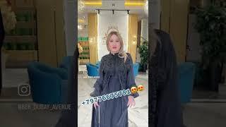 Духтарро барой заказ кардан номер дар болой екран #dress #all #abaya #fashion #платье