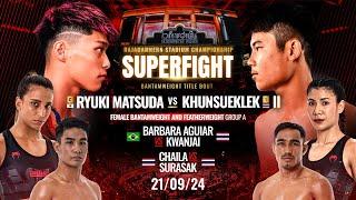 Full Event | RWS SUPERFIGHT & TOURNAMENT 21/09/2024