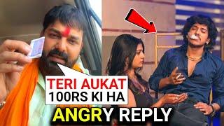 Pawan Singh Angry Reaction When Purav Jha Roasted Him in Bhojpuri Roast Video | Purav Jha Bhojpuri