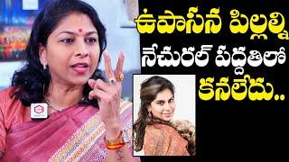 Dr. K. Shilpi Reddy Reveals About Upasana Pregnancy Procedure | Dr. K. Shilpi Reddy Interview