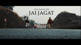 100 Days of Jai Jagat 2020