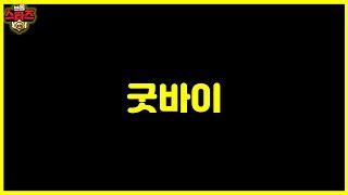 쉘전드는 여기까지 입니다.