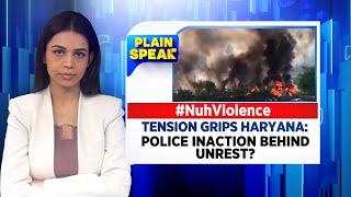 Nuh Mewat News | Did In Action Of Police And Haryana Government Cause Nuh Violence ? | News18