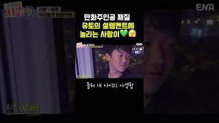 2024년 10월 27일
