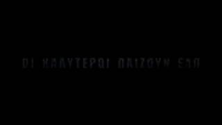 SportArena.gr
