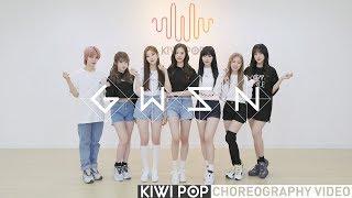 [CHOREOGRAPHY VIDEO] 공원소녀(GWSN) - TOK TOK (수천 개의 별, 수천 개의 꿈)