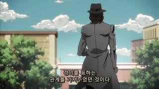 죠죠 5부 ] 죠르노 죠바나의 과거