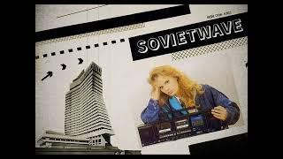 Группа Четверть века/The Quarter of a century group – Музыка (1991)