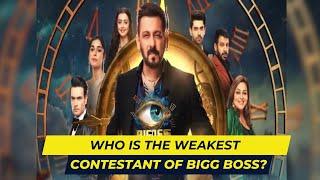 Bigg Boss 18 का सबसे वीक कंटेस्टेंट कौन? पब्लिक ने बताई वजह - PUBLIC Reaction On BB 18 Contestants