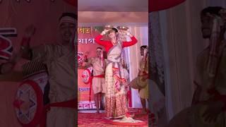 #bihu #shorts #ytshorts #charaideo_bihu #bihudance #Husori #assamese #assameseculture #Bihureels