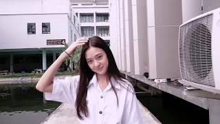 Nong Benz