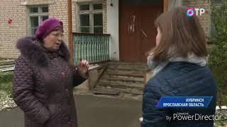 Сказ о том, как стационар в Кубринске развалили