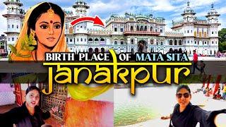 Top temples to visit in Janakpur, Nepal | Birth place of Mata Sita (Janki) | Janakpur Dham, Nepal