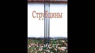 Простые струбцины ( ваймы ) своими руками