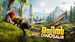 This Dinosaur Kills By Spitting Poison..!! The Isle Gameplay