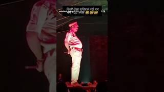 नाद #remix #song #music #comedy #shetibadi18 #funny #marathidubbing #sorts #dj
