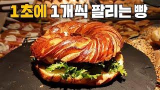 샌드위치만 파는 성심당 오픈!!