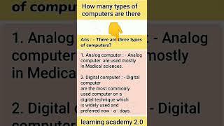 How many types of computers are there. #computer #typesofcomputer #shorts #short #Leraningacademy2.O