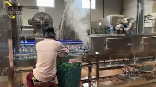 Complete Drinking Water Bottling Plant
