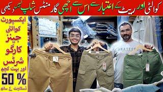 Incredible SALE on All Garments | Export Quality Jeans, Cargo Trousers, Shirts in Wholesale Price 