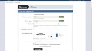 IPB (1.x? / 2.x / 3.x) Admin account Takeover