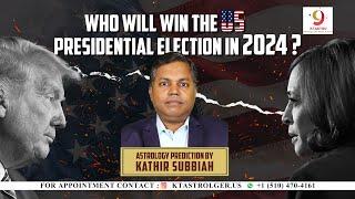 Who Will Win the US Presidential Election in 2024? Astrologer Kathir Subbiah