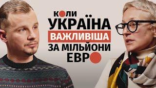 Від бізнесу з росією до боротьби за Україну: шлях української модельєрки в Італії