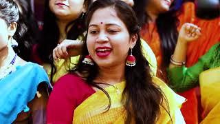 Papiya & Atantu Teaser Video - Anup Maitra