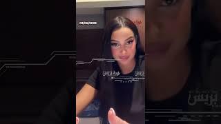 عودة الجدل حول غياب “انكوني” بعد تصريح مفاجئ لطليقته