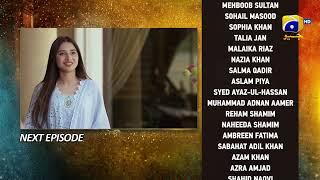 Tere Bin Episode 34 Teaser - 19th April 2023 - HAR PAL GEO