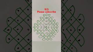 easy and simple rangoli #shorts#youtubeshorts# viralshorts#viralvideo#trending video#shortsfeed