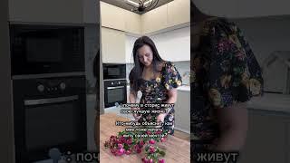 Гульнара Зиннатуллина. Психология денег