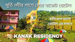 Resort Near Murti River | Dooars Tour | Kanak Residency | Murti Gorumara Forest