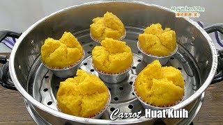 Carrot Huat Kuih | MyKitchen101en