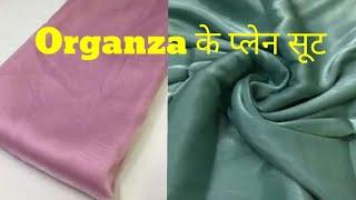 Plain Organza Suit Design || Simple organza suits ka super collection ||@crazy collection