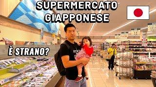 Supermercato giapponese | La differenza fra Italia e Giappone