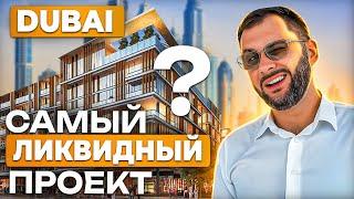 НЕБОСКРЕБЫ в Дубае – это ДЛЯ НИЩИХ!‍️ | Как выбрать ликвидный проект? | MERAAS CITY WALK