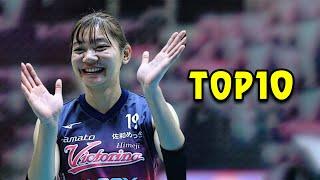 Chatchuon Moksri Top10 Best in Volleyball Japan League 2024 Victorina Himeji HD