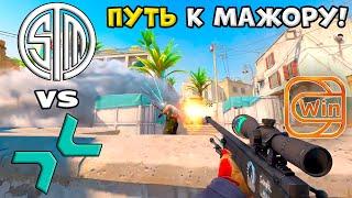 ПРОИГРАВШИЙ ВЫБЫВАЕТ! TSM vs PARIVISION - ХАЙЛАЙТЫ - PWE CS2 EU RMR B 2024