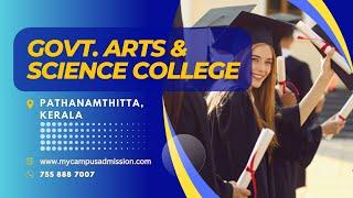 Govt  Arts & Science College - Elanthoor | mycampusadmission.com