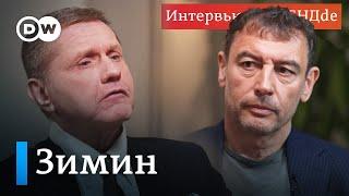 Борис Зимин #вТРЕНДde: о роли Навальной, отказе от спонсорства ФБК и критике Волкова и Певчих